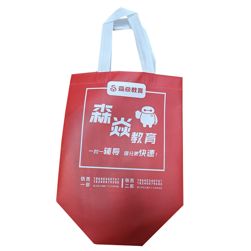 铜陵TB04 覆膜无纺布袋