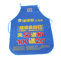 铜陵AP03 无纺布围裙