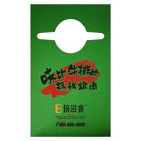 铜陵AP04 无纺布围裙